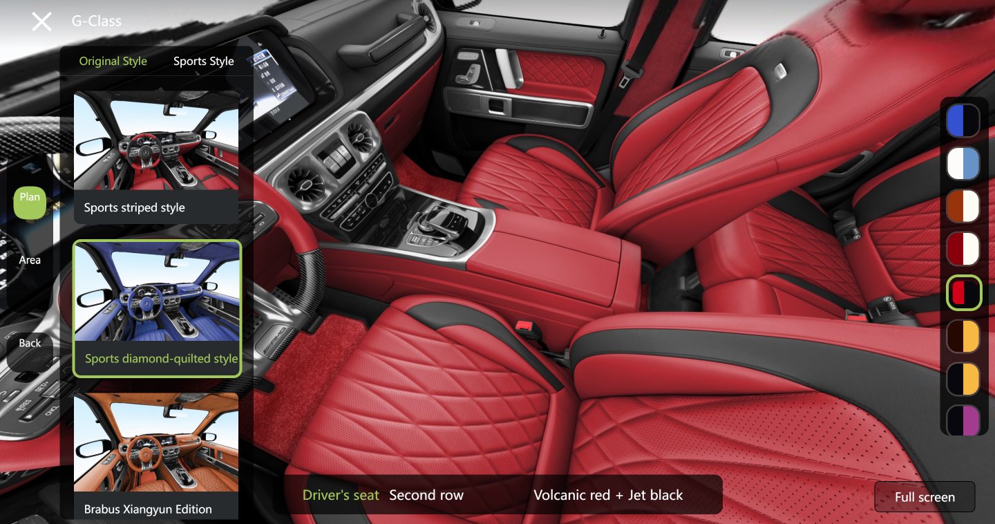 Interactive red and black vehicle interior configuration